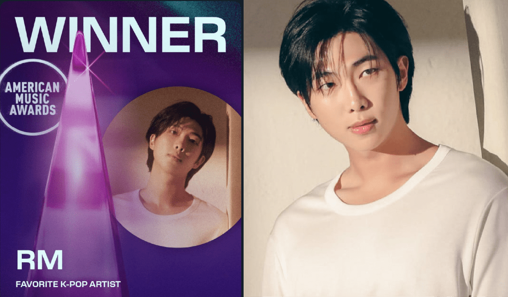 RM Makes History at the AMAs: A Solo Win for the Record&nbsp;Books